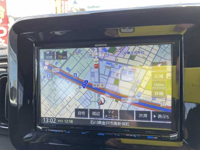 スズキ ワゴンＲ スマイル HYBRID S 石川県 2022(令4)年 2.6万km インディゴブルーメタリック 社外8型ナビ/フルセグTV/バックカメラ/両側パワースライドドア/スマートキー/プッシュスタート/ETC/レーダーブレーキ/シートヒーター/保証書