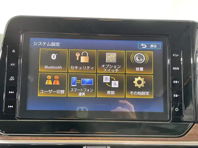 日産 オーラ G レザーエディション 福岡県 2022(令4)年 1.6万km ピュアホワイトパール 純正メモリナビ/アラウンドビューモニター/黒革シート/ワンオーナー/前後ドライブレコーダー/レーンアシスト/衝突軽減/オートライト/オートハイビーム/フルセグテレビ/プッシュスタート/純正17インチアルミホイール