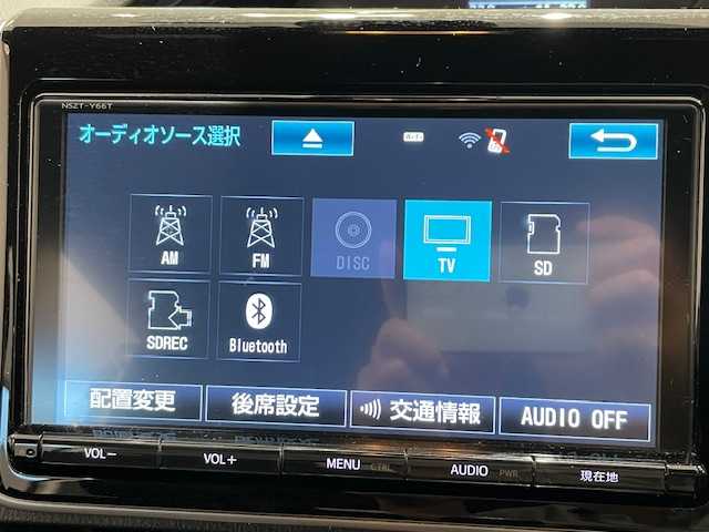 トヨタ ノア Si ダブルバイビー 宮城県 2017(平29)年 11.4万km ホワイトパールクリスタルシャイン 純正９型ナビ/純正フリップダウンモニター/両側電動スライドドア/バックカメラ/フルセグ/CD/DVD/Bluetooth/クルコン/ETC/スマートキー/スペアキー/オートライト/オートマチックハイビーム/フォグライト/ハーフレザーシート/前後ドラレコ/ステアリングスイッチ