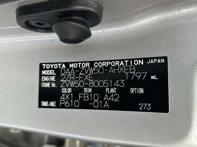 トヨタ プリウス S 山形県 2016(平28)年 17.4万km スティールブロンドM 純正SDナビ/・NSZT-W64T/（DVD、CD、BT、ワンセグTV）/バックカメラ/ビルトインETC/スマートキー/プッシュスタート/フロアマット/モデリスタエアロ/（フロント、サイド、リアアンダー）/純正15インチアルミホイール/オートライト/LEDライト/フォグランプ