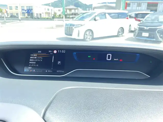 日産 セレナ e－パワー ハイウェイスター V 福岡県 2021(令3)年 5.7万km ダイヤモンドブラック 純正9型SDナビ(フルセグTV/CD/DVD/BT)プロパイロット衝突軽減ブレーキコーナーセンサーブラインドスポットモニター両側パワスラドラレコETCUSBポート純正LEDヘッドライト純正15インチアルミホイル純正フロアマットプッシュスタートスマートキー