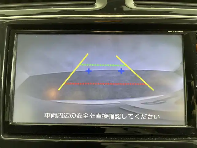 日産 セレナ ハイウェイスター Sハイブリッド 大分県 2013(平25)年 11.7万km エターナルスノーホワイト 純正ディーラーナビ【HMS512-D】/・フルセグTV/・AM/FM/・DISC/バックカメラ/後席用モニター/ドライブレコーダー/ウインカーミラー/片側パワースライドドア/クルーズコントロール/オートライト/プッシュスタート/スマートキー/パワーウィンドウ/パワーステアリング/横滑り防止システム