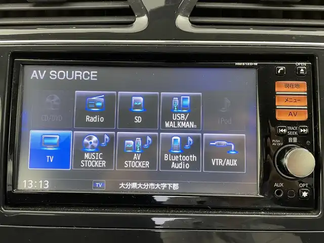 日産 セレナ ハイウェイスター Sハイブリッド 大分県 2013(平25)年 11.7万km エターナルスノーホワイト 純正ディーラーナビ【HMS512-D】/・フルセグTV/・AM/FM/・DISC/バックカメラ/後席用モニター/ドライブレコーダー/ウインカーミラー/片側パワースライドドア/クルーズコントロール/オートライト/プッシュスタート/スマートキー/パワーウィンドウ/パワーステアリング/横滑り防止システム
