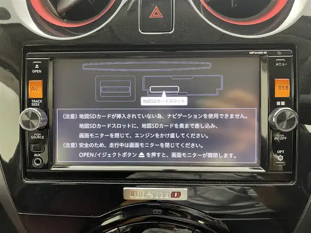 日産 ノート ニスモ 茨城県 2016(平28)年 3.4万km スーパーブラック 純正ナビ/Bluetooth/フルセグ/radio/CD/DVD/バックカメラ/ETC/前後コーナーセンサー/LEDヘッドライト/オートライト/衝突被害軽減装置/アイドリングストップ/電動格納ミラー/スマートキー