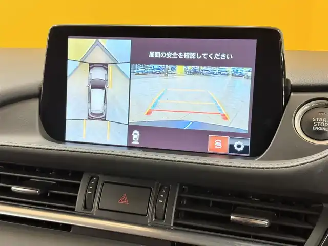 マツダ マツダ６ワゴン XD ブラックトーンエディション 群馬県 2022(令4)年 4万km マシーングレープレミアムM 安全装備/・衝突軽減ブレーキ/・クルーズコントロール/・クリアランスソナー/・レーンキープアシスト/・ブラインドスポット/・360°ビューモニター/・横滑り防止/・オートライト/・オートマチックハイビーム/純正コネクトナビ/・AM/FM/CD/DVD/・SD/USB/AUX/・Bluetooth/フルセグTV/ヘッドアップディスプレイ/前席シートヒーター/ハンドルヒーター/シートメモリー/前後ドライブレコーダー/LEDヘッドライト/フォグランプ/電動パーキング/オートホールド/ETC/純正フロアマット/純正19インチアルミホイール/スマートキー/プッシュスタート