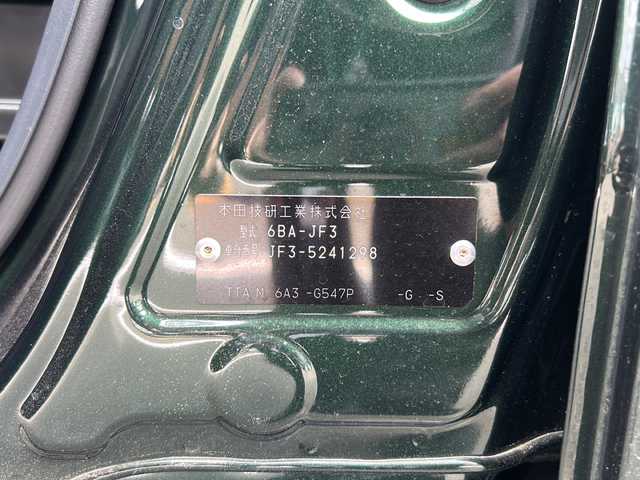 ホンダ Ｎ ＢＯＸ G 佐賀県 2023(令5)年 0.4万km ブリティッシュグリーンP 社外メモリーナビゲーション/・フルセグTV/CD/DVD/SD/Bluetooth/バックカメラ/前後ドライブレコーダー/ETC/両側スライドドア/電子パーキングブレーキ/・AUTO HOLD機能/ISOFIX対応/ステアリングリモコン/純正LEDヘッドライト/・オートマチックハイビーム/純正フロアマット/純正ドアバイザ―/新車保証書/取扱説明書/スペアキー１本/ホンダセンシング/・アダプディブクルーズコントロール/・衝突被害軽減ブレーキ/・先行車発進お知らせ機能/・路外逸脱抑制機能/・標識認識機能/・パーキングセンサー