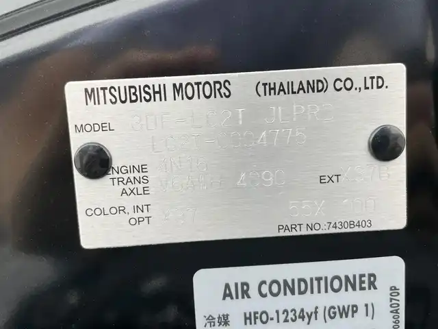 三菱 トライトン GSR 千葉県 2025(令7)年 0.2万km ダイヤモンドブラックマイカ e-アシスト/・衝突軽減ブレーキ/レーンキープアシスト/・レーダークルーズコントロール/オートハイビーム/・クリアランスソナー/ブラインドスポットモニター/・リアトラフィックアラート/標識認識/純正9インチスマホ連携ナビ/・フルセグ/BT/USB/カープレイ/全方位カメラ/ステアリングスイッチ/MTモード/レザーシート/パワーシート(D席)/シートヒーター(D/N席)/ステアリングヒーター/LEDヘッドライト/オートライト/フォグライト/スマートキー/プッシュスタート