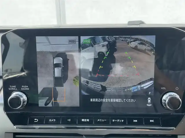 三菱 トライトン GSR 千葉県 2025(令7)年 0.2万km ダイヤモンドブラックマイカ e-アシスト/・衝突軽減ブレーキ/レーンキープアシスト/・レーダークルーズコントロール/オートハイビーム/・クリアランスソナー/ブラインドスポットモニター/・リアトラフィックアラート/標識認識/純正9インチスマホ連携ナビ/・フルセグ/BT/USB/カープレイ/全方位カメラ/ステアリングスイッチ/MTモード/レザーシート/パワーシート(D席)/シートヒーター(D/N席)/ステアリングヒーター/LEDヘッドライト/オートライト/フォグライト/スマートキー/プッシュスタート