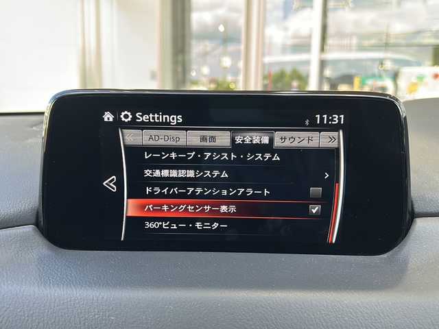 マツダ ＣＸ－５ XD プロアクティブ 静岡県 2020(令2)年 5.2万km マシーングレープレミアムM 純正SDナビ/・CD/・DVD/・フルセグＴＶ/・Bluetooth/・USB/・AM/・FM/主要装備/・BOSEプレミアムサウンド/・衝突軽減/・レーンキープ/・追従クルコン/・コーナーセンサー前後/・全方位カメラ/・BSM/・ETC/・ドラレコ前後/・シートヒーターD/N席/・パワーシートD席/・ハンドルヒーター/・電動リアゲート/・純正フロアマット/・純正アルミホイール/・LEDヘッドライト/・オートライト