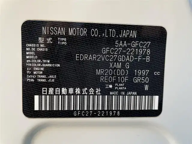 日産 セレナ ハイウェイスター V 福岡県 2021(令3)年 3.1万km ブリリアントホワイトパール 2トーン 純正10型SDナビ(フルセグTV/CD/DVD/BT/HDMI)アラウンドビューモニター後席モニタープロパイロットBSM両側パワスラドラレコETCデジタルインナーミラー純正LEDヘッドライト純正フロアマット純正16インチアルミホイールプッシュスタートスマートキー