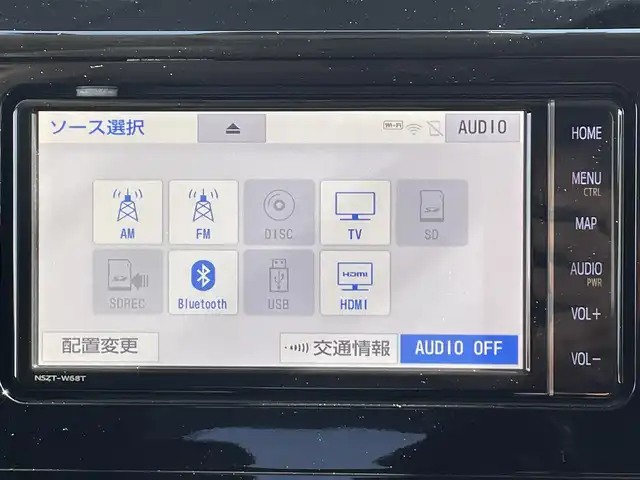 トヨタ ルーミー カスタムG－T 愛知県 2019(平31)年 6.6万km パールホワイトⅢ ・純正Tコネクトメモリーナビ/・フルセグテレビ/・CD/DVD再生機能/・ミュージックサーバー(SD録音)/・Bluetooth/USB/HDMI接続機能/・バックカメラ/・ETC2.0/・テレビ走行中視聴可能/・両側電動スライドドア/・エンジンスターター/・純正15インチアルミホイール/・純正LEDヘッドライト/・オートライト/・クルーズコントロール/・スマートキー/・プッシュスタート/・スマートキー/・オートエアコン