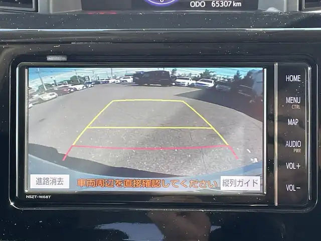 トヨタ ルーミー カスタムG－T 愛知県 2019(平31)年 6.6万km パールホワイトⅢ ・純正Tコネクトメモリーナビ/・フルセグテレビ/・CD/DVD再生機能/・ミュージックサーバー(SD録音)/・Bluetooth/USB/HDMI接続機能/・バックカメラ/・ETC2.0/・テレビ走行中視聴可能/・両側電動スライドドア/・エンジンスターター/・純正15インチアルミホイール/・純正LEDヘッドライト/・オートライト/・クルーズコントロール/・スマートキー/・プッシュスタート/・スマートキー/・オートエアコン