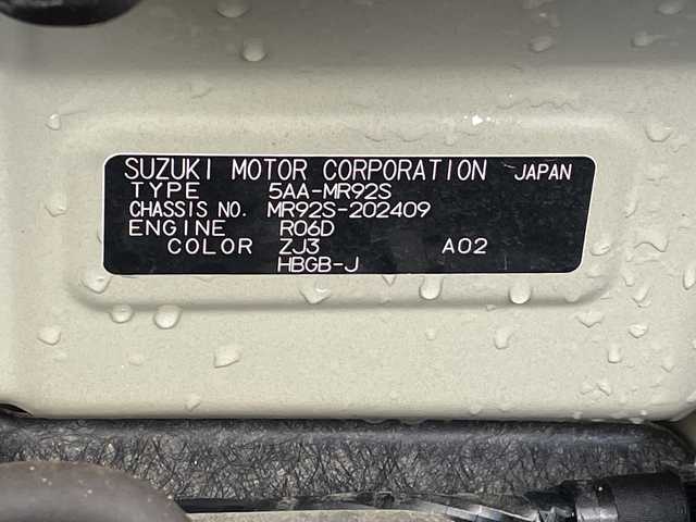 スズキ ハスラー HYBRID G 岐阜県 2021(令3)年 0.6万km ブルーイッシュブラックパール3 社外カーオーディオ　/　(AM/FM/CD/Bluetooth/USB)/衝突軽減ブレーキ　/レーンキープアシスト　/コーナーセンサー　/シートヒーター　/オートライト　/純正フロアマット　/ステアリングリモコン　/プッシュスタート　/ドアバイザー