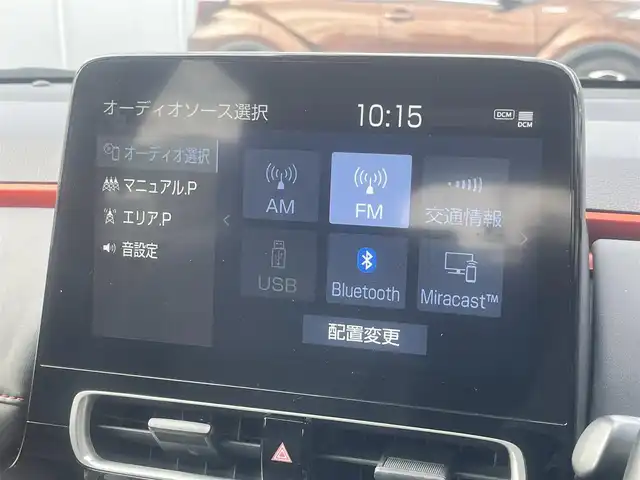 トヨタ アクア Z 島根県 2023(令5)年 6万km プラチナホワイトパールマイカ 純正１０．５型ナビ　/Ｂｌｕｅｔｏｏｔｈ接続　/全方位／バックカメラ　/ＥＴＣ　/ミラー一体型前後ドライブレコーダー　/クルーズコントロール　/ブラインドスポットモニター　/ヘッドアップディスプレイ　/パーキングアシスト/前後コーナーセンサー　/運転席パワーシート/前席シートヒーター　/ステアリングヒーター/オートハイビーム／ライト　/純正ＬＥＤヘッドライト　/純正１５インチアルミホイール/純正フロアマット