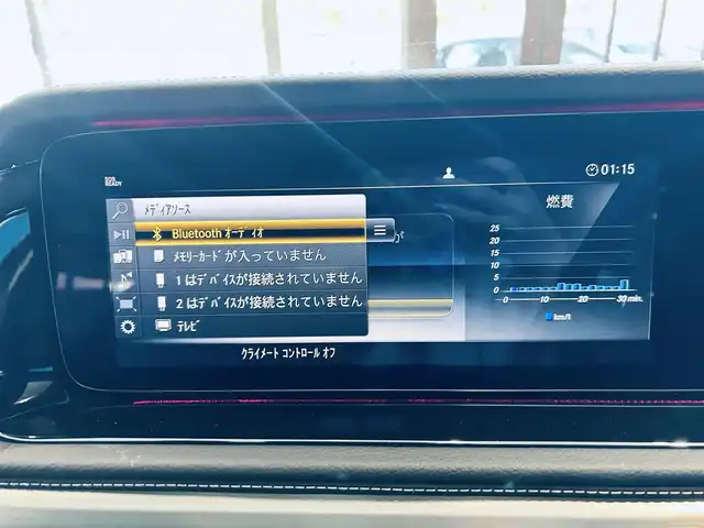 メルセデス・ベンツ ゲレンデヴァーゲン Ｇ４００ｄ AMGライン 大阪府 2022(令4)年 1.1万km 白 サンルーフ/Burmeste/レーダーセーフティ/純正ナビ/TV/360度カメラ/applecarplay/ACC/純正20インチAW/LEDヘッドライト/アンビエントライト/ブラインドスポット/クリアランスソナー/黒革/メモリ付きパワーシート/シートヒーター/パドルシフト/ETC/ドラレコ