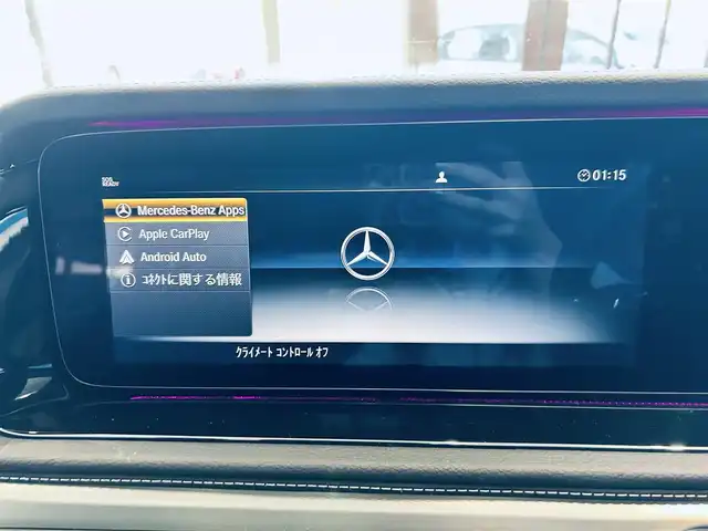 メルセデス・ベンツ ゲレンデヴァーゲン Ｇ４００ｄ AMGライン 大阪府 2022(令4)年 1.1万km 白 サンルーフ/Burmeste/レーダーセーフティ/純正ナビ/TV/360度カメラ/applecarplay/ACC/純正20インチAW/LEDヘッドライト/アンビエントライト/ブラインドスポット/クリアランスソナー/黒革/メモリ付きパワーシート/シートヒーター/パドルシフト/ETC/ドラレコ