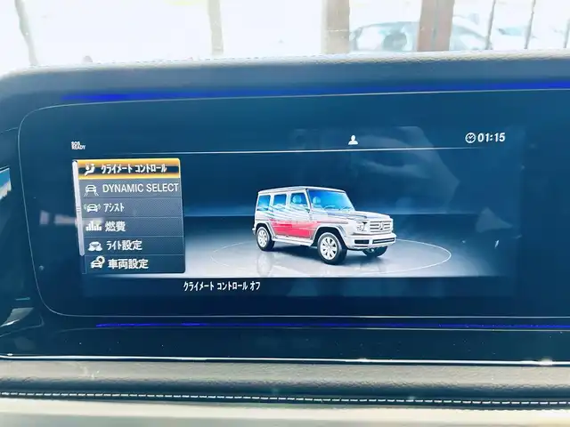 メルセデス・ベンツ ゲレンデヴァーゲン Ｇ４００ｄ AMGライン 大阪府 2022(令4)年 1.1万km 白 サンルーフ/Burmeste/レーダーセーフティ/純正ナビ/TV/360度カメラ/applecarplay/ACC/純正20インチAW/LEDヘッドライト/アンビエントライト/ブラインドスポット/クリアランスソナー/黒革/メモリ付きパワーシート/シートヒーター/パドルシフト/ETC/ドラレコ