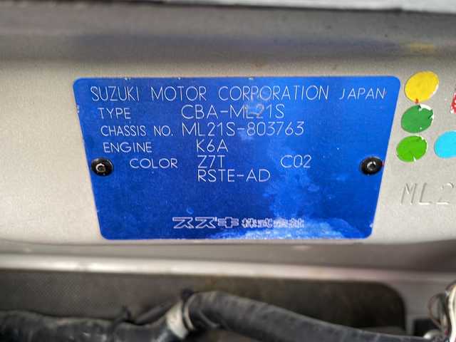 日産 ルークス ハイウェイスター ターボ 広島県 2010(平22)年 6.9万km スノーパールホワイト 禁煙車/ターボ/社外ディスプレイオーディオ（ATOTO）/・USB/AppleCarPlay/AndroidAuto/Bluetooth/SD/バックカメラ/両側パワースライドドア/革巻きステアリング/オートライト/電動格納ウィンカーミラー/HIDヘッドライト/フォグランプ/スマートキー/プッシュスタート/スペアキー/純正ドアバイザー/純正フロアマット/W+サイドエアバック/社外15インチアルミホイール