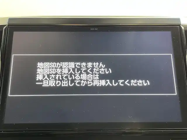 トヨタ アルファード S Cパッケージ 道央・札幌 2018(平30)年 5.9万km ブラック ・４WD/・純正SDナビゲーション/　CD/DVD/フルセグ/BT/USB/HDMI/・純正フリップダウンモニター/・純正ビルトインETC2.0/・両側パワースライドドア/・プリクラッシュセーフティ/・横滑り防止装置/・レーダークルーズコントロール/・レーンキープアシスト/・前後コーナーセンサー/・前席シートヒーター/ベンチレーション/・前席パワーシート（D席メモリー付き）/・レザーシート/・オートライト/・オートマチックハイビーム/・LEDヘッドライト/・フロントフォグライト/・MTモード付AT/・スマートキー/・プッシュスタート/・スペアキー1本/・純正フロアマット/・純正AW１８インチ/・カーテンエアバッグ/・取説有