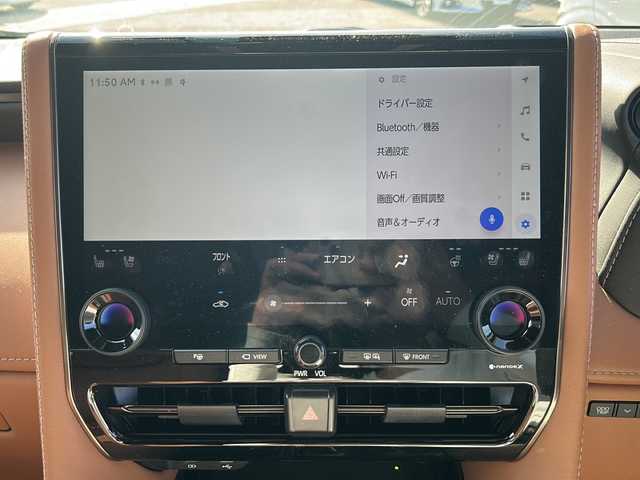 トヨタ ヴェルファイア ハイブリット Z プレミア 香川県 2023(令5)年 6.7万km プラチナホワイトパールマイカ 純正14インチHDディスプレイオーディオPlus（フルセグTV/BT)/アラウンドユーモニター/ブラインドスポットモニター/デジタルインナーミラー/後席モニター/ドライバーモニター/純正GRエアロ（フロント，サイド，リア）/両側パワースライドドア/サンルーフ/3列シート/電動リアゲート/ドライブレコーダー/パワーシート/シートヒーター/エアシート/コーナーセンサー/オートマチックハイビーム/シートメモリー/社外マフラー/ビルトインETC2.0