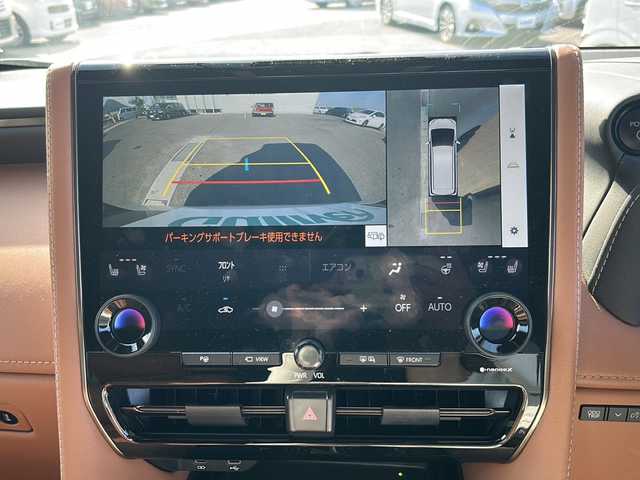 トヨタ ヴェルファイア ハイブリット Z プレミア 香川県 2023(令5)年 6.7万km プラチナホワイトパールマイカ 純正14インチHDディスプレイオーディオPlus（フルセグTV/BT)/アラウンドユーモニター/ブラインドスポットモニター/デジタルインナーミラー/後席モニター/ドライバーモニター/純正GRエアロ（フロント，サイド，リア）/両側パワースライドドア/サンルーフ/3列シート/電動リアゲート/ドライブレコーダー/パワーシート/シートヒーター/エアシート/コーナーセンサー/オートマチックハイビーム/シートメモリー/社外マフラー/ビルトインETC2.0