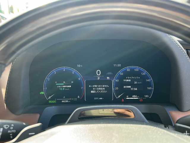 トヨタ ヴェルファイア ハイブリット Z プレミア 香川県 2023(令5)年 6.7万km プラチナホワイトパールマイカ 純正14インチHDディスプレイオーディオPlus（フルセグTV/BT)/アラウンドユーモニター/ブラインドスポットモニター/デジタルインナーミラー/後席モニター/ドライバーモニター/純正GRエアロ（フロント，サイド，リア）/両側パワースライドドア/サンルーフ/3列シート/電動リアゲート/ドライブレコーダー/パワーシート/シートヒーター/エアシート/コーナーセンサー/オートマチックハイビーム/シートメモリー/社外マフラー/ビルトインETC2.0