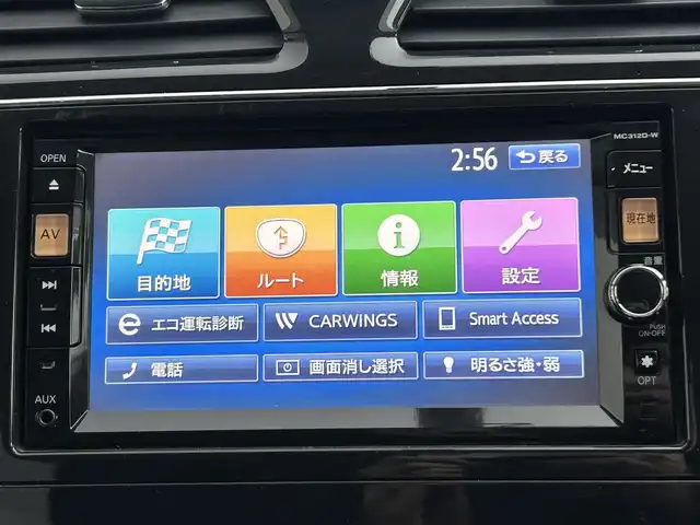 日産 セレナ ハイウェイスター 道央・札幌 2013(平25)年 8.3万km ブリリアントホワイトパール ・４WD/・純正メモリナビ/・フルセグTV/・CD/DVD/・Bluetooth/・パワースライドドア/・ETC/・クルーズコントロール/・プッシュスタート/・スマートキー/・純正エンジンスターター/・電格ミラー/・オートライト/・オートエアコン/・純正フロアマット/・純正ドアバイザー/・キセノンヘッドライト/・横滑り防止装置/・HIDヘッドライト/・フォグライト/・オートライト