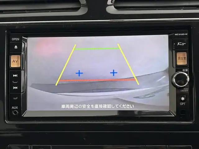 日産 セレナ ハイウェイスター 道央・札幌 2013(平25)年 8.3万km ブリリアントホワイトパール ・４WD/・純正メモリナビ/・フルセグTV/・CD/DVD/・Bluetooth/・パワースライドドア/・ETC/・クルーズコントロール/・プッシュスタート/・スマートキー/・純正エンジンスターター/・電格ミラー/・オートライト/・オートエアコン/・純正フロアマット/・純正ドアバイザー/・キセノンヘッドライト/・横滑り防止装置/・HIDヘッドライト/・フォグライト/・オートライト