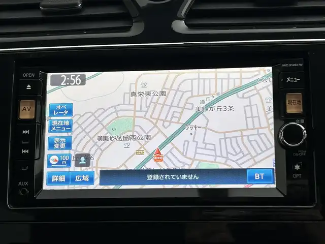 日産 セレナ ハイウェイスター 道央・札幌 2013(平25)年 8.3万km ブリリアントホワイトパール ・４WD/・純正メモリナビ/・フルセグTV/・CD/DVD/・Bluetooth/・パワースライドドア/・ETC/・クルーズコントロール/・プッシュスタート/・スマートキー/・純正エンジンスターター/・電格ミラー/・オートライト/・オートエアコン/・純正フロアマット/・純正ドアバイザー/・キセノンヘッドライト/・横滑り防止装置/・HIDヘッドライト/・フォグライト/・オートライト