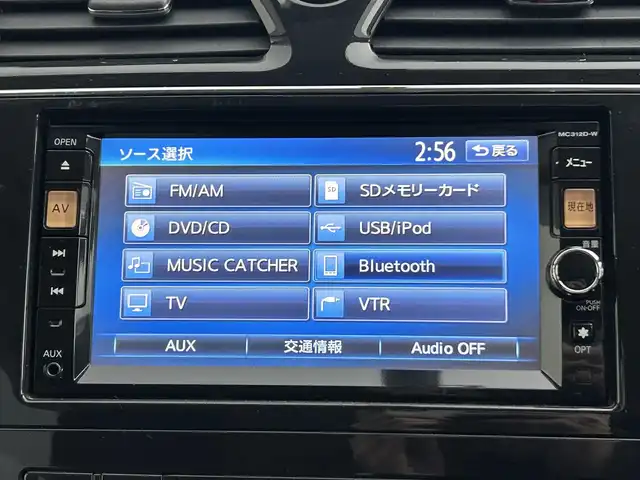 日産 セレナ ハイウェイスター 道央・札幌 2013(平25)年 8.3万km ブリリアントホワイトパール ・４WD/・純正メモリナビ/・フルセグTV/・CD/DVD/・Bluetooth/・パワースライドドア/・ETC/・クルーズコントロール/・プッシュスタート/・スマートキー/・純正エンジンスターター/・電格ミラー/・オートライト/・オートエアコン/・純正フロアマット/・純正ドアバイザー/・キセノンヘッドライト/・横滑り防止装置/・HIDヘッドライト/・フォグライト/・オートライト