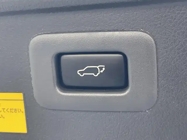 トヨタ ヴェルファイア 2．4Z ゴールデンアイズ 東京都 2013(平25)年 7.6万km ホワイトパールクリスタルシャイン 純正８型ナビ　/後席１１型モニター　/モデリスタエアロ　/電動リアゲート　/ハーフレザー　/両側電動ドア　/クルーズコントロール　/ビルトインＥＴＣ　/純正１８インチＡＷ　/社外１８インチＡＷ車載　/禁煙