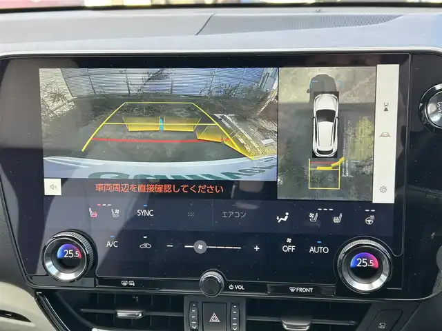 レクサス ＮＸ 350 Fスポーツ 宮城県 2023(令5)年 1.2万km ホワイトノーヴァガラスフレーク １オーナー//純正メモリナビ（フルセグＴＶ、ラジオ、ＢＴ）//純正ＡＷ//３６０°カメラ//ドラレコ//純正フロアマット//スペアキー//デジタルインナーミラー//ヘッドアップディスプレイ//追従型クルコン//レーンキープアシスト//ハンドルヒーター//ビルトインＥＴＣ２．０//ＢＳＭ//電動リアゲート//D・N席パワーシーター//D・N席シートヒーター　エアシート//置くだけ充電//ダウンヒルアシスト//横滑り防止//オートハイビーム//冬用ゴムタイヤ//プッシュスタート