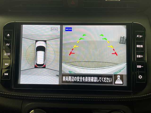 日産 キックス X 鹿児島県 2021(令3)年 5.3万km ブリリアントホワイトパール メーカーナビ/(BT/CD/DVD/AM/FM/フルセグTV)/ワンオーナー/アラウンドビューモニター/エマージェンシーブレーキ/プロパイロット/デジタルインナーミラー/電動パーキングブレーキ/オートホールド/オートマチックハイビーム/前後コーナーセンサー/レーンキープアシスト/バックカメラ/アイドリングストップ/ハーフレザーシート/ETC/スペアキー/純正フロアマット/革巻きステアリング/ステアリングスイッチ/純正LEDヘッドライト/保証書/取扱説明書