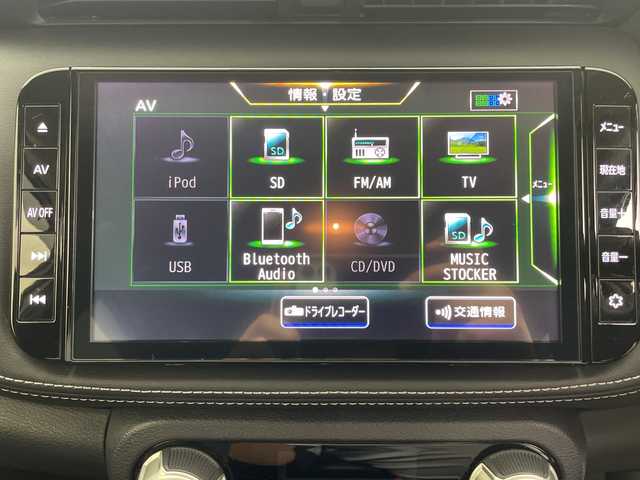 日産 キックス X 鹿児島県 2021(令3)年 5.3万km ブリリアントホワイトパール メーカーナビ/(BT/CD/DVD/AM/FM/フルセグTV)/ワンオーナー/アラウンドビューモニター/エマージェンシーブレーキ/プロパイロット/デジタルインナーミラー/電動パーキングブレーキ/オートホールド/オートマチックハイビーム/前後コーナーセンサー/レーンキープアシスト/バックカメラ/アイドリングストップ/ハーフレザーシート/ETC/スペアキー/純正フロアマット/革巻きステアリング/ステアリングスイッチ/純正LEDヘッドライト/保証書/取扱説明書