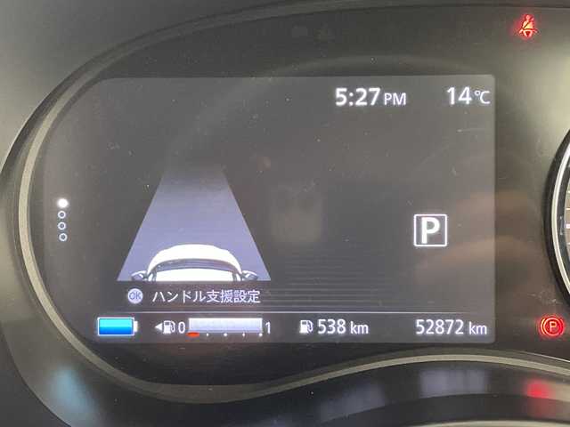 日産 キックス X 鹿児島県 2021(令3)年 5.3万km ブリリアントホワイトパール メーカーナビ/(BT/CD/DVD/AM/FM/フルセグTV)/ワンオーナー/アラウンドビューモニター/エマージェンシーブレーキ/プロパイロット/デジタルインナーミラー/電動パーキングブレーキ/オートホールド/オートマチックハイビーム/前後コーナーセンサー/レーンキープアシスト/バックカメラ/アイドリングストップ/ハーフレザーシート/ETC/スペアキー/純正フロアマット/革巻きステアリング/ステアリングスイッチ/純正LEDヘッドライト/保証書/取扱説明書