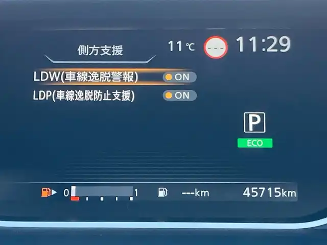 日産 セレナ ハイウェイスター V 千葉県 2021(令3)年 4.6万km 白 純正10型ナビ/（TV/CD/DVD/BT/FM/AM）/アラウンドビューモニター/デジタルインナーミラー/衝突被害軽減システム/車線逸脱警報/プロパイロット/両側パワースライドドア/ハンズフリーオートスライドドア/横滑り防止装置/ETC/ドライブレコーダー/アイドリングストップ/LEDヘッドライト/フォグランプ/オートライト/ウィンカーミラー/電動格納ミラー/純正16インチAW/プッシュスタート/スマートキー/フロアマット/ドアバイザー/スペアキー/取扱説明書/保証書