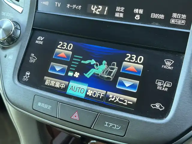 トヨタ クラウン ハイブリッド ロイヤルサルーン 茨城県 2014(平26)年 5.4万km ホワイトパールクリスタルシャイン 純正ナビ/　　CD/DVD/BT/フルセグ/バックカメラ/クルーズコントロール/HIDオートライト/パワーシート/シートヒーター /純正16インチアルミホイール/ステアリングヒーター/ステアリングスイッチ/スマートキー/ETC/スタッドレスタイヤ積み込み