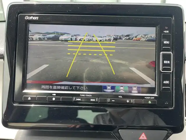ホンダ Ｎ ＯＮＥ オリジナル 香川県 2021(令3)年 0.9万km フレームレッド 純正メモリナビ/(VXM-204VFi)/(フルセグTV/CD/DVD/Bluetooth/USB/SD/AUX/iPod)/バックカメラ/ホンダセンシング/クルーズコントロール追従走行有り/コーナーセンサー(後のみ)/横滑り防止装置/衝突被害軽減システム/レーンキープアシスト/純正ドライブレコーダー(前のみ)/ステアリングスイッチ/スマートキー/スペアキー1本