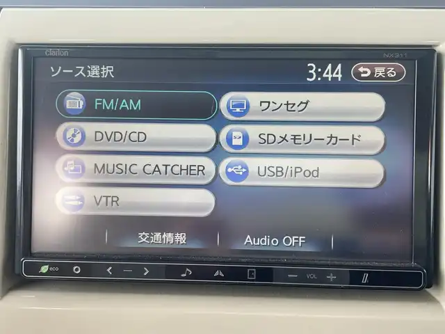 スズキ ラパン X 佐賀県 2010(平22)年 8.2万km アロマティックアクアメタリック ワンオーナー/社外ナビゲーション【NX311】/（ワンセグTV/CD/DVD）/ETC/電動格納ミラー/プッシュスタート/スマートキー/純正フロアマット/純正14インチアルミホイール/純正HIDヘッドライト