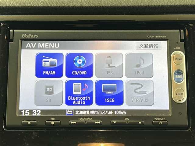 ホンダ Ｎ ＷＧＮ G コンフォートパッケージ 道央・札幌 2014(平26)年 10万km スマートブラック ・4WD/・純正ナビ/ワンセグTV/DVD/CD/SD/BT/・CTBA/・横滑り防止/・ETC/・前席シートヒーター/・HID/・プッシュスタート/・スマートキー/・電格ミラー/・ミラーヒーター/・夏タイヤモデューロ14インチAW積込