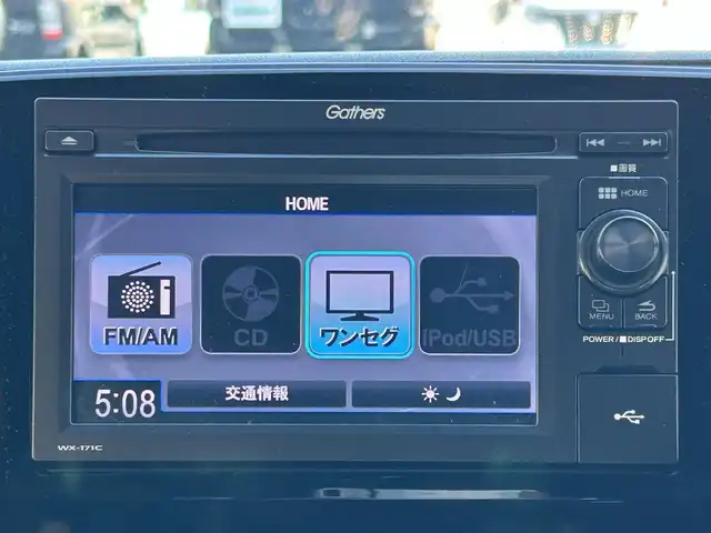 ホンダ Ｎ ＯＮＥ プレミアム 滋賀県 2018(平30)年 3.3万km プラチナホワイトパール ガソリン/2WD(FF)/CVT/7インチ純正ディスプレイオーディオ/(FM/AM/CD/ワンセグ/USB)/クルーズコントロール/バックカメラ/ETC/純正AW付きサマータイヤ積込み/電動格納ミラー/革巻きステアリング/ステアリングスイッチ/オートライト/キセノンライト/フロントフォグ/フルオートエアコン/プッシュスタート/スマートキー/USB端子/純正フロアマット