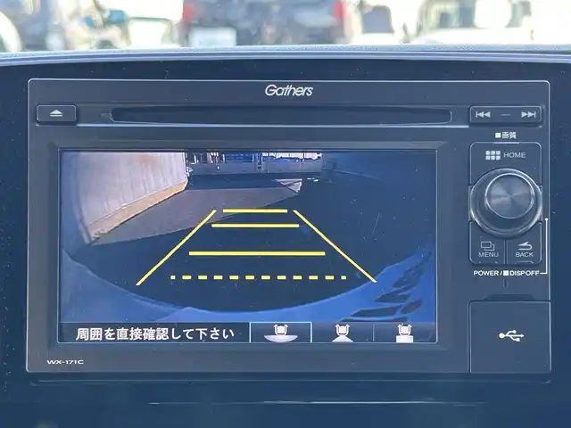 ホンダ Ｎ ＯＮＥ プレミアム 滋賀県 2018(平30)年 3.3万km プラチナホワイトパール ガソリン/2WD(FF)/CVT/7インチ純正ディスプレイオーディオ/(FM/AM/CD/ワンセグ/USB)/クルーズコントロール/バックカメラ/ETC/純正AW付きサマータイヤ積込み/電動格納ミラー/革巻きステアリング/ステアリングスイッチ/オートライト/キセノンライト/フロントフォグ/フルオートエアコン/プッシュスタート/スマートキー/USB端子/純正フロアマット