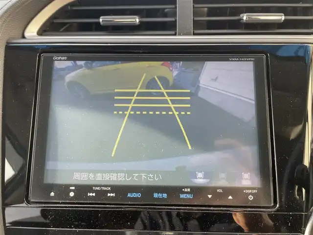 ホンダ シャトル ハイブリッド X 栃木県 2015(平27)年 9.8万km ホワイトオーキッドパール 株)IDOMが運営する【じしゃロン小山店】の自社ローン専用車両になります。こちらは現金またはオートローンご利用時の価格です。自社ローンご希望の方は別途その旨お申付け下さい//禁煙車/純正ワンセグナビ/（CD/DVD/AM/FMラジオ）/(Bluetooth)/スマートキー/プッシュスタート/バックカメラ/シティブレーキアクティブシステム/クルーズコントロール/ステアリングリモコン/電動格納ドアミラー/パワーウインドウ/防眩ミラー/オートライト