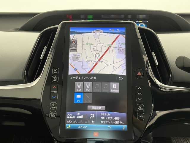 トヨタ プリウス A プレミアム　ツーリングセレ 長野県 2019(令1)年 6.7万km スティールブロンドM 4WD/JBLプレミアムサウンド/純正メモリナビ&フルセグTV&USB&BT/トヨタセーフティセンス/アダプティブクルーズコントロール/レーンディパーチャーアラート/プリクラッシュセーフティ/クリアランスソナー/ヘッドアップディスプレイ/ブラインドスポットモニター/オートマチックハイビーム/社外前後ドライブレコーダー/前席エアシート/前席シートヒーター/運転席パワーシート/ステアリングスイッチ/全方位カメラ/ビルトインETC2.0/LEDヘッドライト/オートライト/電動格納ミラー/ウィンカーミラー/純正17インチAW装着/純正フロアマット/プッシュスタート/スマートキー