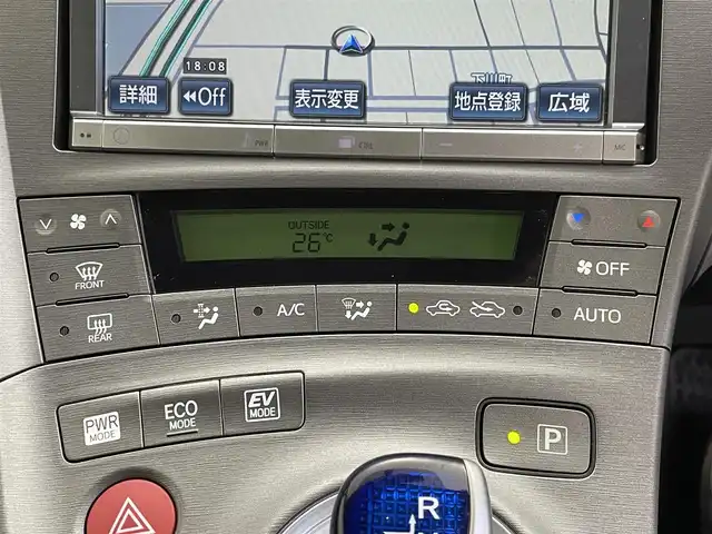 トヨタ プリウス S 群馬県 2014(平26)年 4.5万km ホワイトパールクリスタルシャイン 純正７インチナビ　バックカメラ　ＨＩＤライト　オートライト　社外１５インチＡＷ　フォグランプ　夏タイヤ積込　ビルトインETC　スマートキー　スペアキー　横滑り防止装置　盗難防止装置　ABS　禁煙車