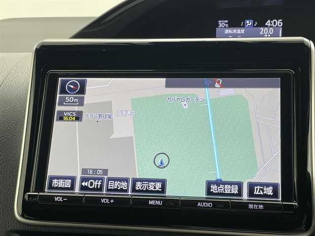 トヨタ ヴォクシー ハイブリッド ZS 岡山県 2018(平30)年 4.7万km イナズマスパーキングブラックガラスフレーク 純正９インチナビ/【Bluetooth/フルセグTV】/SUPER CAT レーダー（A130）/シート＆トリム（赤/黒）/衝突軽減ブレーキ/両側電動スライド/クルーズコントロール/ビルトインＥＴＣ/前席シートヒーター/オートハイビーム/ＬＥＤヘッドライト/LEDフォグランプ/純正ドライブレコーダー（前）/純正フロアマット/TVキャンセラー/ISOFIX/後席サンシェイド/ステアリングスイッチ/チルトステアリング/シートリフター/シートバックテーブル/ウインカーミラー/ドアバイザー/新車保証書/取扱説明書/スマートキー×2