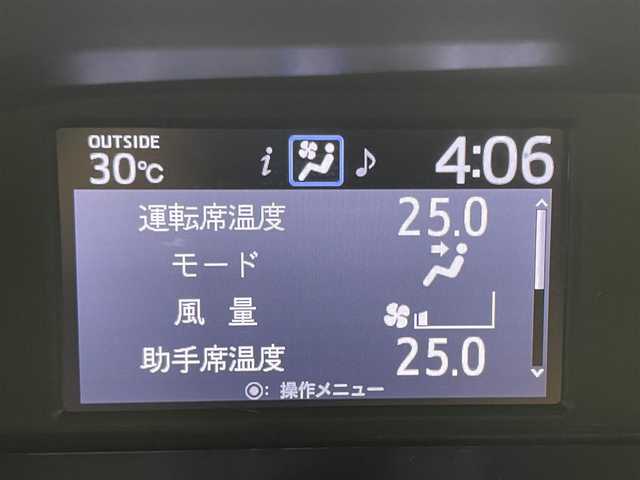 トヨタ ヴォクシー ハイブリッド ZS 岡山県 2018(平30)年 4.7万km イナズマスパーキングブラックガラスフレーク 純正９インチナビ/【Bluetooth/フルセグTV】/SUPER CAT レーダー（A130）/シート＆トリム（赤/黒）/衝突軽減ブレーキ/両側電動スライド/クルーズコントロール/ビルトインＥＴＣ/前席シートヒーター/オートハイビーム/ＬＥＤヘッドライト/LEDフォグランプ/純正ドライブレコーダー（前）/純正フロアマット/TVキャンセラー/ISOFIX/後席サンシェイド/ステアリングスイッチ/チルトステアリング/シートリフター/シートバックテーブル/ウインカーミラー/ドアバイザー/新車保証書/取扱説明書/スマートキー×2