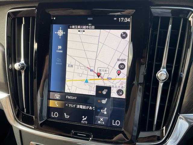 ボルボ Ｖ９０ クロスカントリー T5 AWD サマム 埼玉県 2018(平30)年 4.3万km 黒 茶レザーシート/アダプティブクルーズコントロール/純正HDDナビ/Ａｐｐｌｅ　Ｃａｒ　Ｐｌａｙ/３６０度カメラ/ヘッドアップディスプレイ/ブラインドスポットモニター/エアシート/シートヒーター/フルセグ/ETC