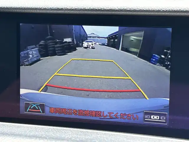 レクサス ＩＳ 200t Fスポーツ 滋賀県 2015(平27)年 6.6万km ホワイトノーヴァガラスフレーク 禁煙車/マークレビンソンプレミアムサラウンドシステム/純正ナビ/【CD/DVD/Bluetooth/AUX】/バックカメラ/ビルトインＥＴＣ/ムーンルーフ/ＴＲＤエアロ/革スポーツシートセット/・ベンチレーション/・ポジションメモリー/・メモリー付電動チルト/テレスコピックステアリング/・SRSエアバッグ（後席サイド）/・ドアミラーメモリー機能/ミリ派レーダー式プリクラッシュセーフティシステム/レーダークルーズコントロール/レーンディパーチャーアラート/オートマチックハイビーム/クリアランスソナー/ブラインドスポットモニター/ＬＥＤヘッドランプ/寒冷地仕様/・ヘッドランプクリーナー/・ＬＥＤリアフォグランプ/・デアイサー/ステアリングヒーター/シートヒーター/【Ｆ】エンブレム付革巻きステアリング