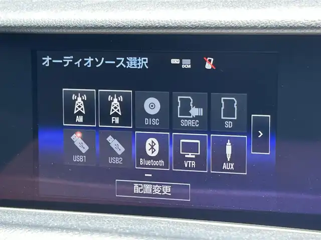 レクサス ＩＳ 200t Fスポーツ 滋賀県 2015(平27)年 6.6万km ホワイトノーヴァガラスフレーク 禁煙車/マークレビンソンプレミアムサラウンドシステム/純正ナビ/【CD/DVD/Bluetooth/AUX】/バックカメラ/ビルトインＥＴＣ/ムーンルーフ/ＴＲＤエアロ/革スポーツシートセット/・ベンチレーション/・ポジションメモリー/・メモリー付電動チルト/テレスコピックステアリング/・SRSエアバッグ（後席サイド）/・ドアミラーメモリー機能/ミリ派レーダー式プリクラッシュセーフティシステム/レーダークルーズコントロール/レーンディパーチャーアラート/オートマチックハイビーム/クリアランスソナー/ブラインドスポットモニター/ＬＥＤヘッドランプ/寒冷地仕様/・ヘッドランプクリーナー/・ＬＥＤリアフォグランプ/・デアイサー/ステアリングヒーター/シートヒーター/【Ｆ】エンブレム付革巻きステアリング